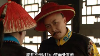 雍正刚赐死年羹尧，西北就出事了。