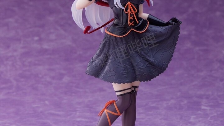 TAITO The Journey of Elaina Elaina Little Devil Ver. Prize Figure with Bonus