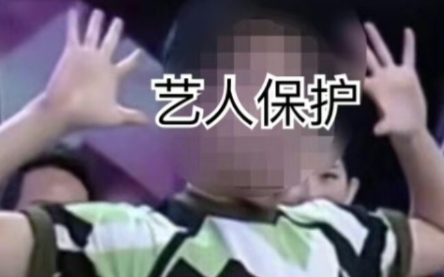 NCT127空降新成员