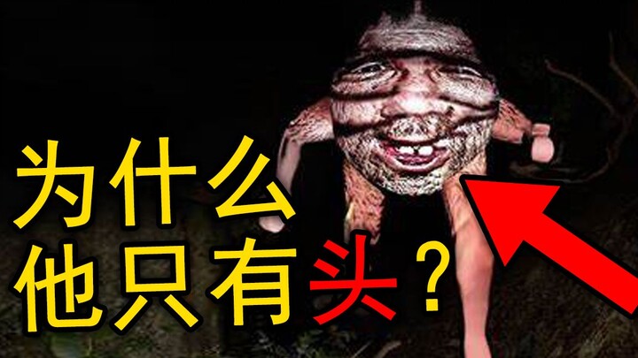 A Japanese game that left foreign netizens deeply disturbed after just one month on the market! Why 