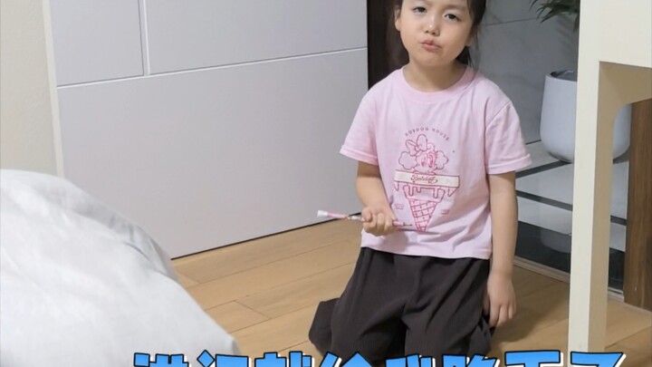 ทำไมเธอถึงคุกเข่าอยู่ยังกล้าพูดได้หน้าตาเฉยแบบนี้นะ?