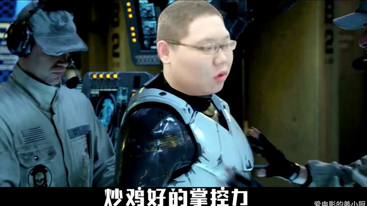 [Pacific Rim] [Trailer] Kaikai dan PDD memimpin semua orang untuk menyelamatkan seluruh umat manusia