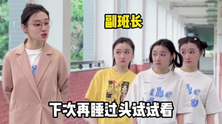 将计就计