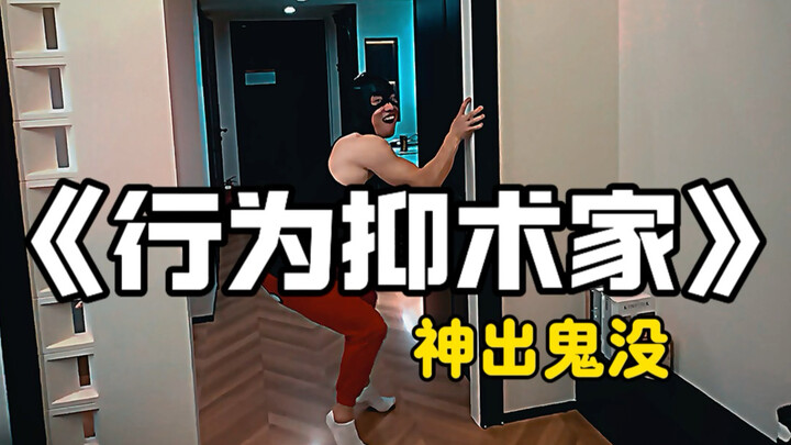 นี่มันคือห้องที่ออกแบบมาเพื่อฉันโดยเฉพาะเลย～