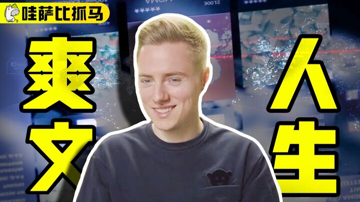 18-year-old teen made millions trafficking drugs online; four years later, he’s out of prison with h