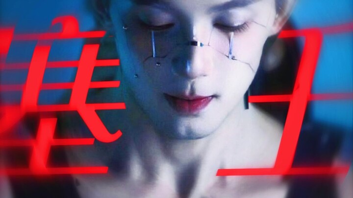 “我是一个没有夏天的陨落神明，但我拥有一整个等待你的冬日！”