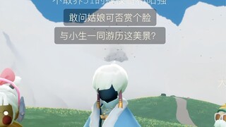 这到底是什么颜色