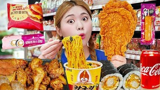 Mukbang Korean Convenience Store Food Giant Fried Chicken and Noodles EATING by HIU 하이유