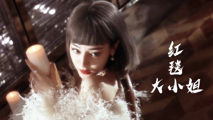 【Dilraba Dilmurat】Her *–era debutante look is absolutely stunning again!!! At the We