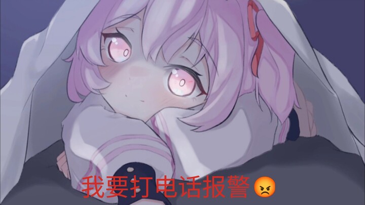 Đừng tập kích tôi vào ban đêm😭