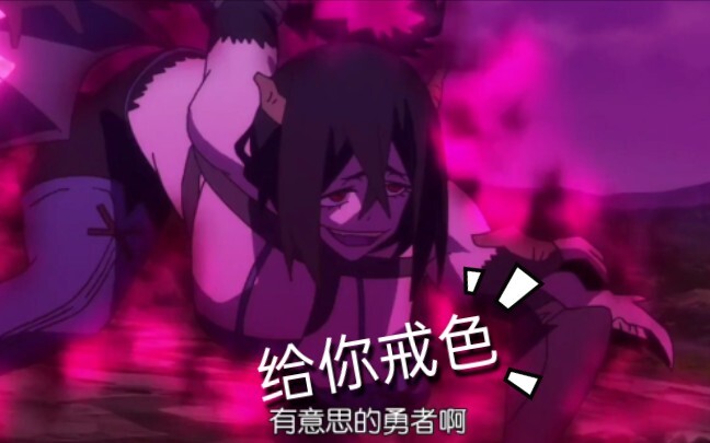 进来看看，让老娘给你戒色。