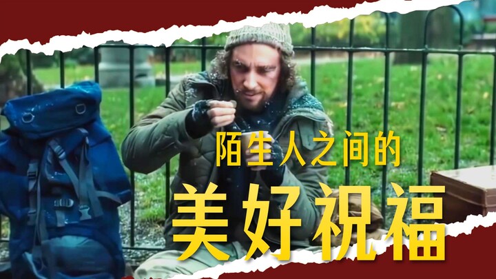 “Lòng tốt ở ngay trong tầm tay”