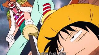 巴基处决路飞， 蒙奇·D龙前来救场