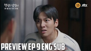 Welcome To Samdal-ri Episode 9 Preview [ENG] | Welcome To Samdal-ri (2023) Kdrama