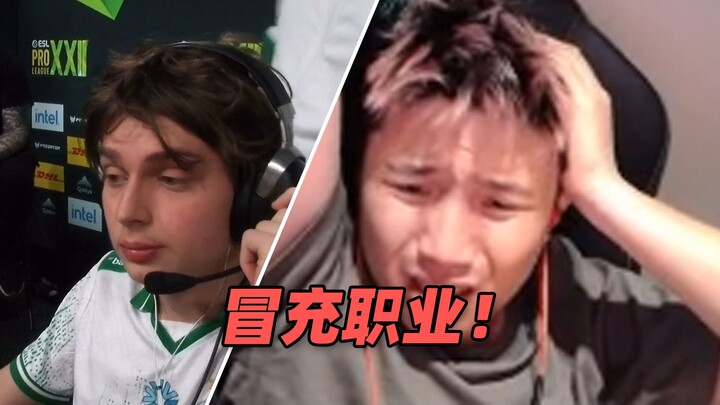 Kyosuke! Nge-palsuin jadi pro player!