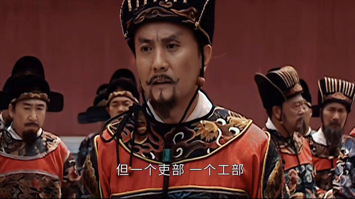 The only action scene in the Ming Dynasty was reserved for the Junior Grand Secretary.