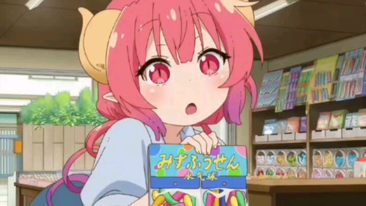 [Kobayashi's Dragon Maid] Eluru and Ken's first confrontation