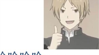 Hiroshi Kamiya yang sangat mencintai Gintama [radio Gintama]