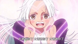 小汉库克也染上路飞了()