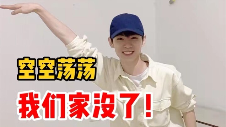 Pacar diam-diam berbuat onar, pulang sekolah rumah sudah tidak ada!