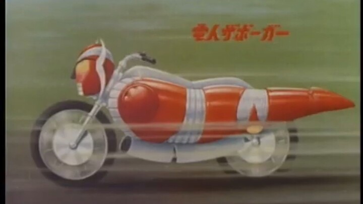 Denjin Zaborger Marathon Episodes 1-4