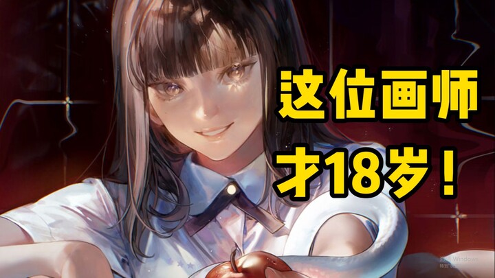 【توصية من 1000 رسام】 يا إلهي، هذا الرسام عمره 18 سنة فقط!!! — الرسام سوزوكان