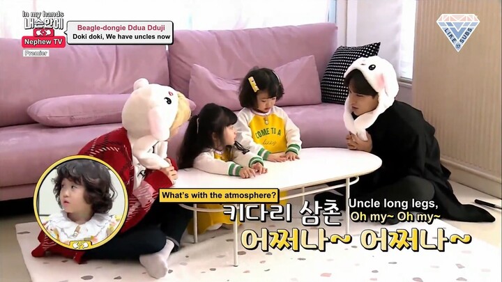Nephew TV in my hands - Jeonghan & Mingyu CUT (1)