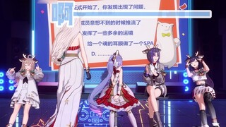 Wan: "I don't know, I only know the moment when Ranran loved me."