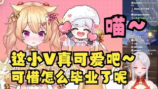 【梨安】直播看佑晞喵喵《雨爱》《红色高跟鞋》切片，哪来的臭底边也来开蹭😡梨：不许你们说她！多可爱啊，可惜毕业了😭
