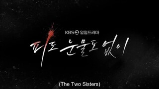The Two Sisters episode 66 preview