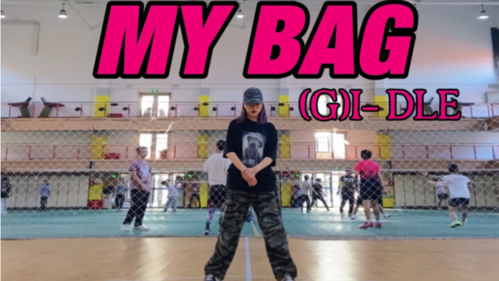 [Cover Dance] Speedy Cover of (G)I-DLE's New Album Song MY BAG at the Stadium｜Even the Dancers Are T