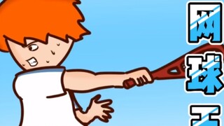【Onion Man】Prince of Tennis spoof extra: The crisis of Z-ology｜Silly animation｜Onion and Awen