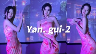 ผีเซ็กซี่_2