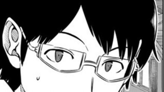 [Edisi Komik World Trigger Musim 4 7] Raijinmaru adalah Crown Trigger