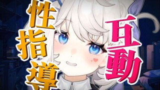 女仆我阿，最擅长替主人做ＸＸ管理了❤︎尤其是管钱❤︎
