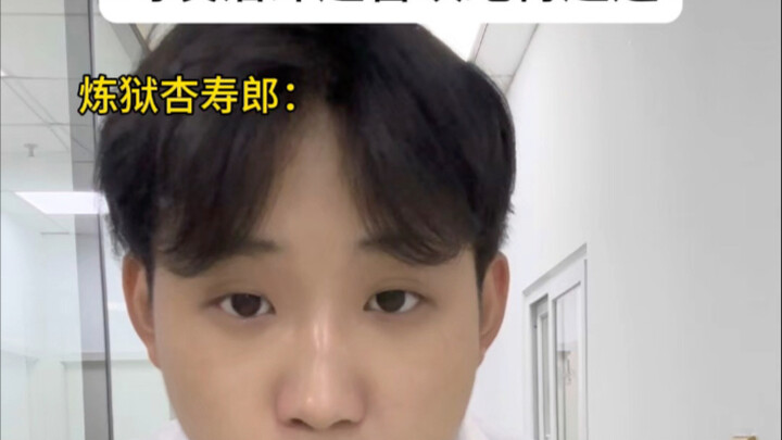 كلما زاد إعجابي بتنجيرو، زادت سرعته في الجري.