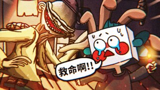 เล่น Little Nightmares ในโหมดมุมมองบุคคลที่หนึ่งสิ! เจ้าสัตว์ประหลาดแขนยาวนี่อยากจะจับฉันแล้วเปลี่ยน