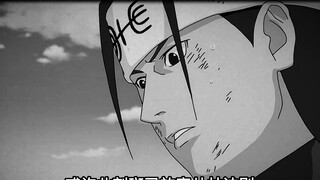 Darwinisme Sosial Uciha Madara