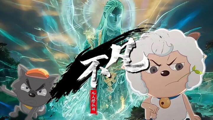 【ซี·ฮุย】ร้องคัฟเวอร์เพลงเปิดอนิเมะ "จอมยุทธ์อินทรีเหล็ก" ชื่อเพลง "เหนือธรรมดา"