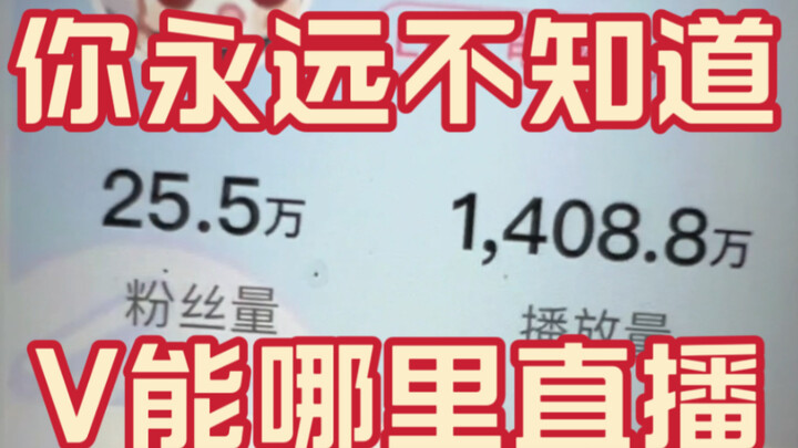 Cố gắng suốt hai năm… mệt lắm nhưng xứng đáng!