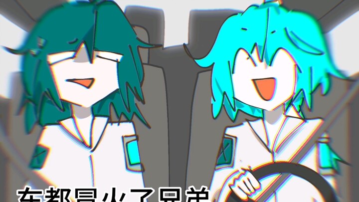 【algodoo】秋↑名山↓车↑神↓