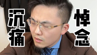 بعد إصابة الطبيب بالطعن والقفز من المبنى، هل ما زلنا ملزمين بإنقاذ القاتل؟