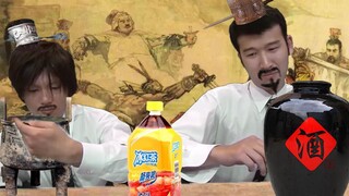 At the banquet, the condition Xiang Yu proposed to Liu Bang was actually...