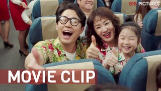 North Korean Spy's Dream Trip to Hawaii Comes True? | 'OK! Madam' ft. Mission: Possible Lee Sun-bin