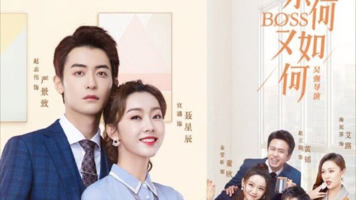 Boss, I Am A Strong Woman Than You Think