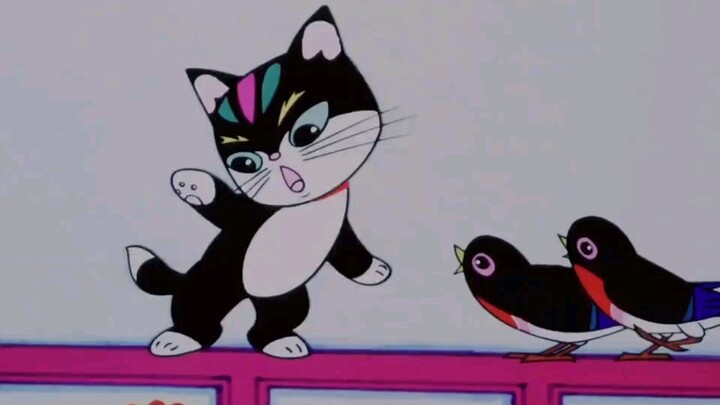 meong