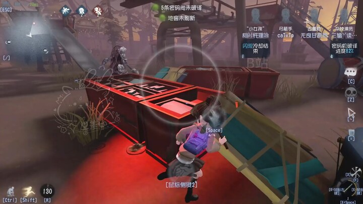 666 ganti hari tanpa ajak aku