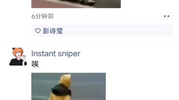 แม้แต่คนอย่างพี่วานรยังมีเรื่องกังวล นับประสาอะไรกับพวกเราล่ะ