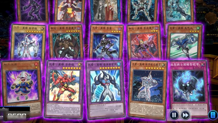 Searching for this hero on the Internet