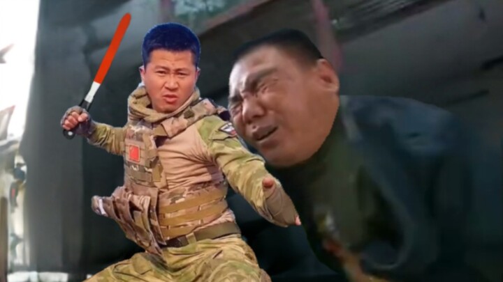 ผู้ชาย! ต้องเอาชนะพี่เฮ่า!